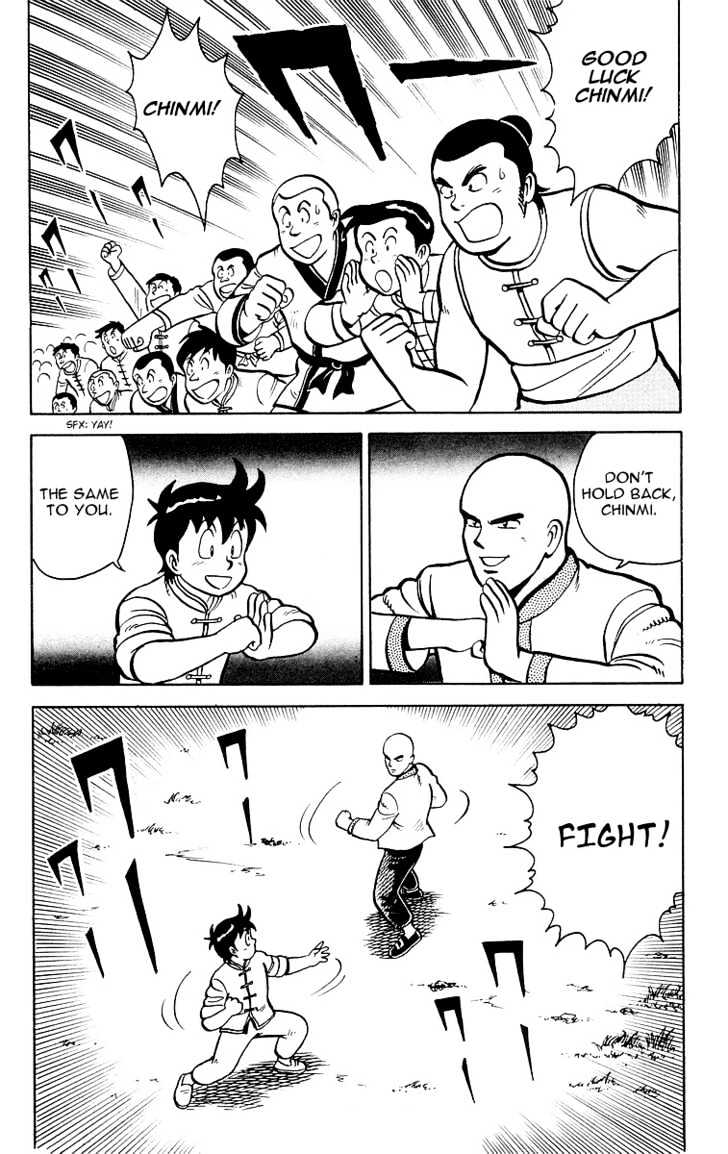 Read Ironfist Chinmi ENGLISH Manga Online