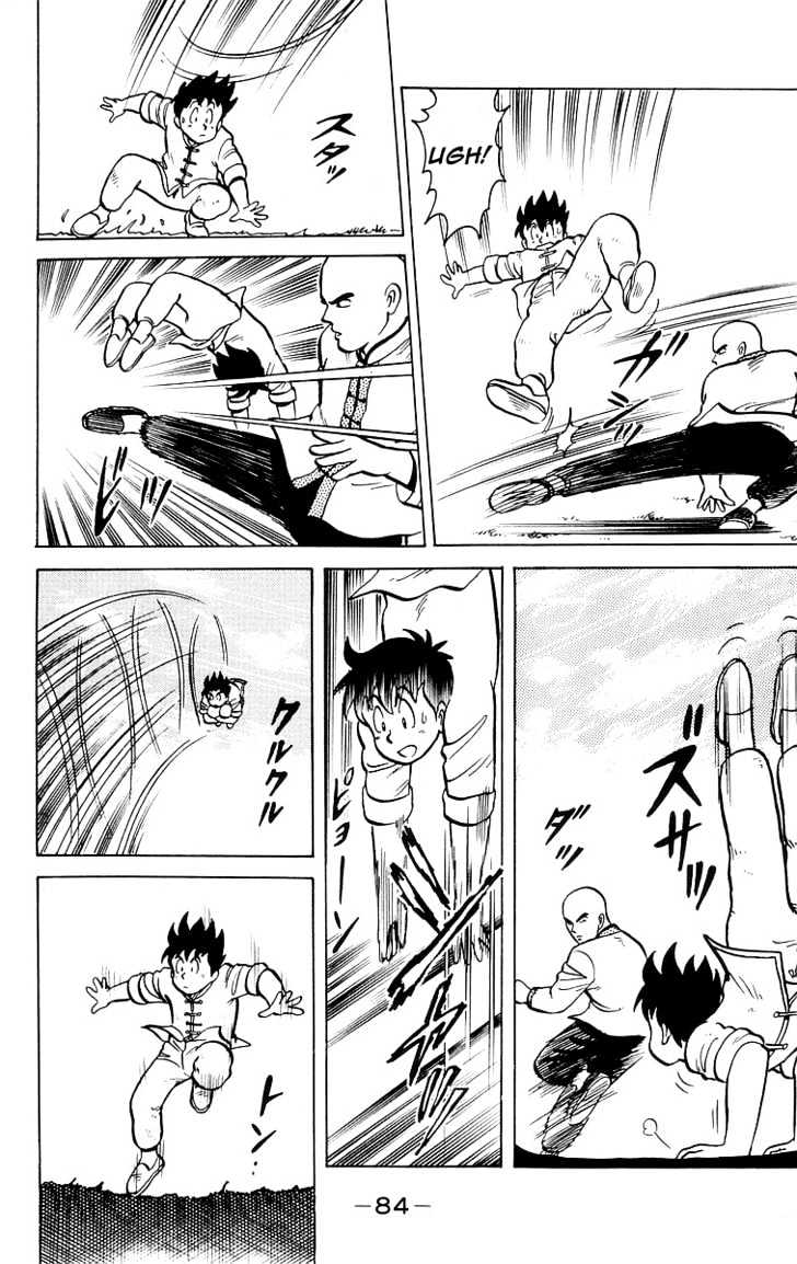 Read Ironfist Chinmi ENGLISH Manga Online