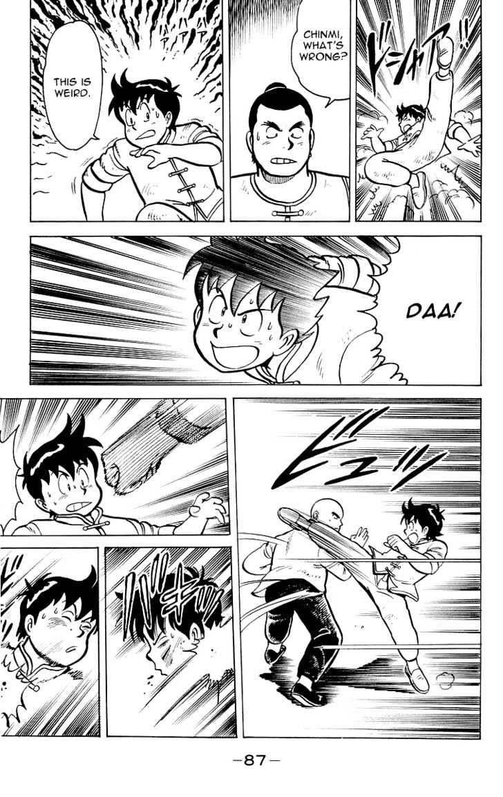 Read Ironfist Chinmi ENGLISH Manga Online
