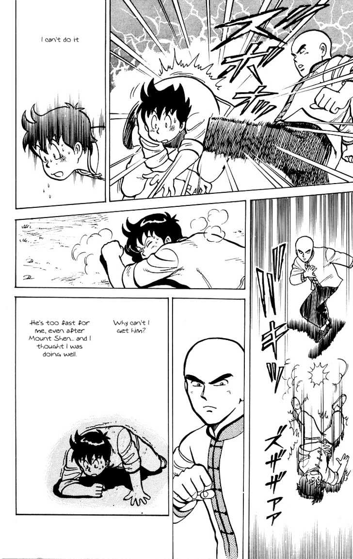 Read Ironfist Chinmi ENGLISH Manga Online