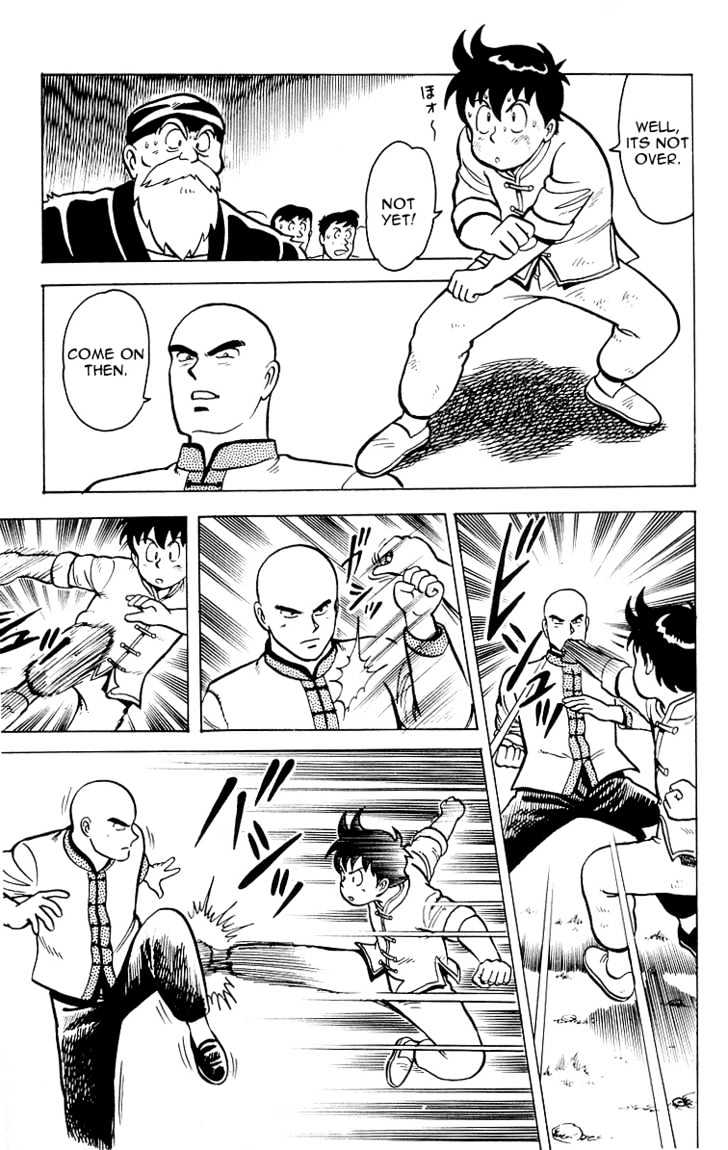 Read Ironfist Chinmi ENGLISH Manga Online