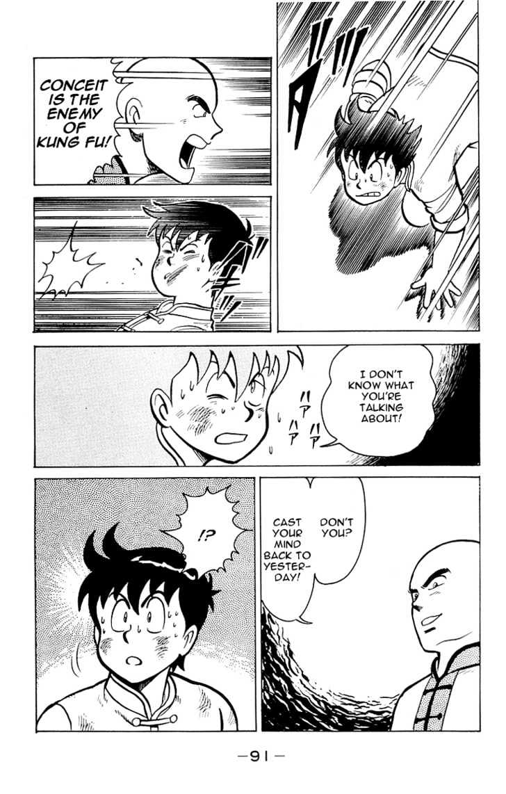 Read Ironfist Chinmi ENGLISH Manga Online
