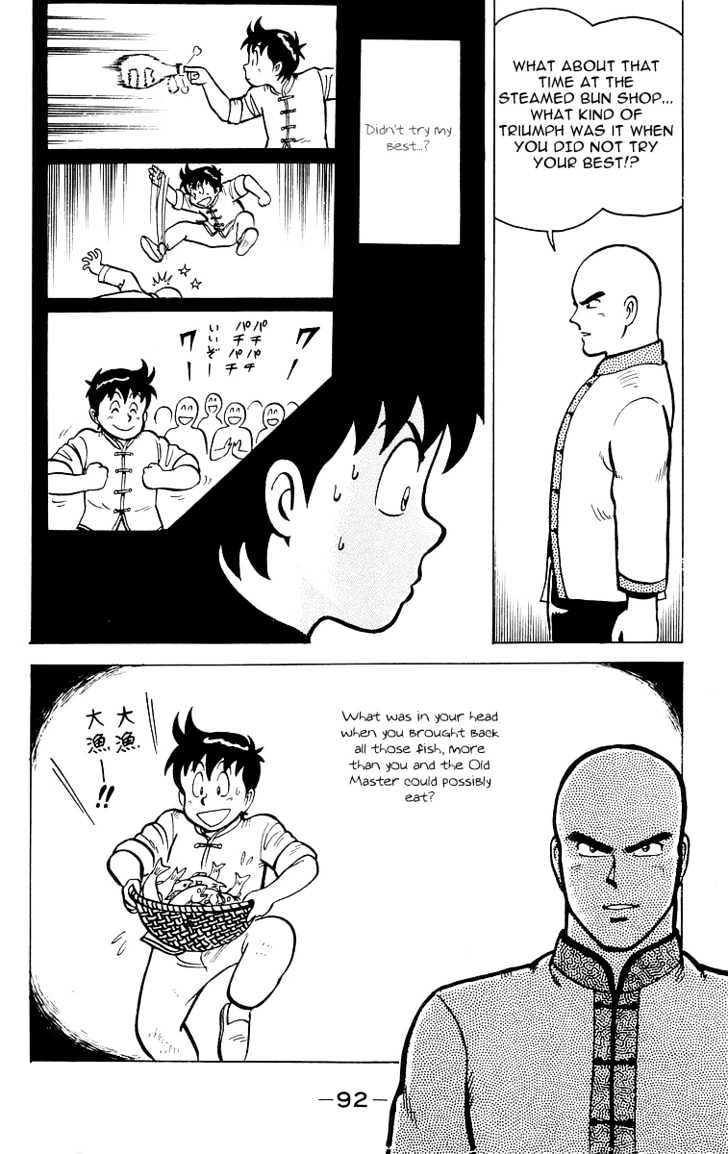 Read Ironfist Chinmi ENGLISH Manga Online