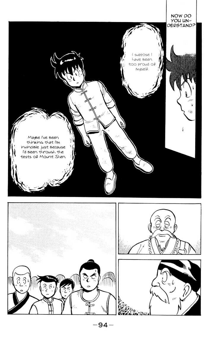 Read Ironfist Chinmi ENGLISH Manga Online