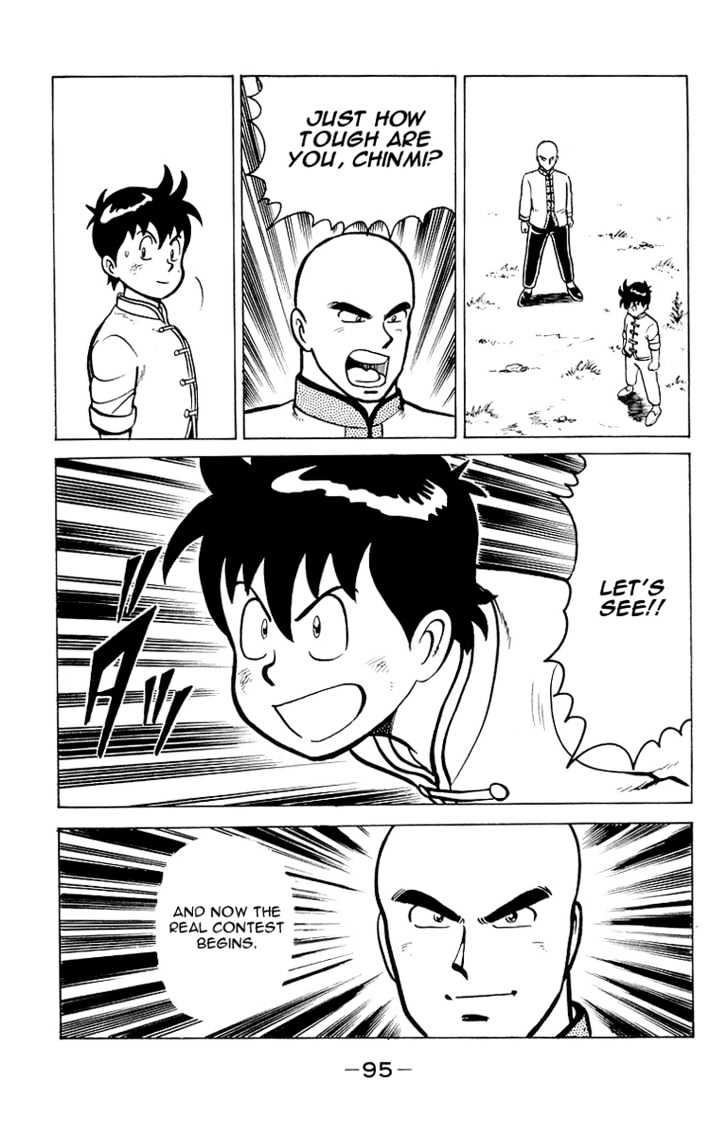 Read Ironfist Chinmi ENGLISH Manga Online