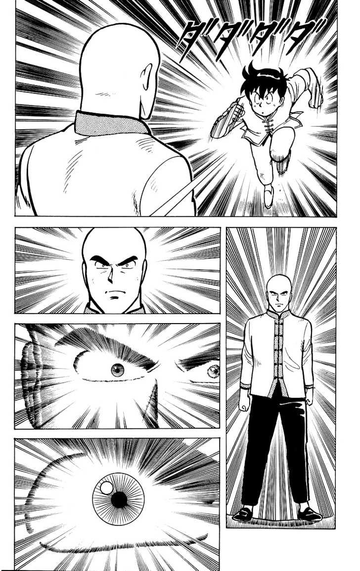 Read Ironfist Chinmi ENGLISH Manga Online