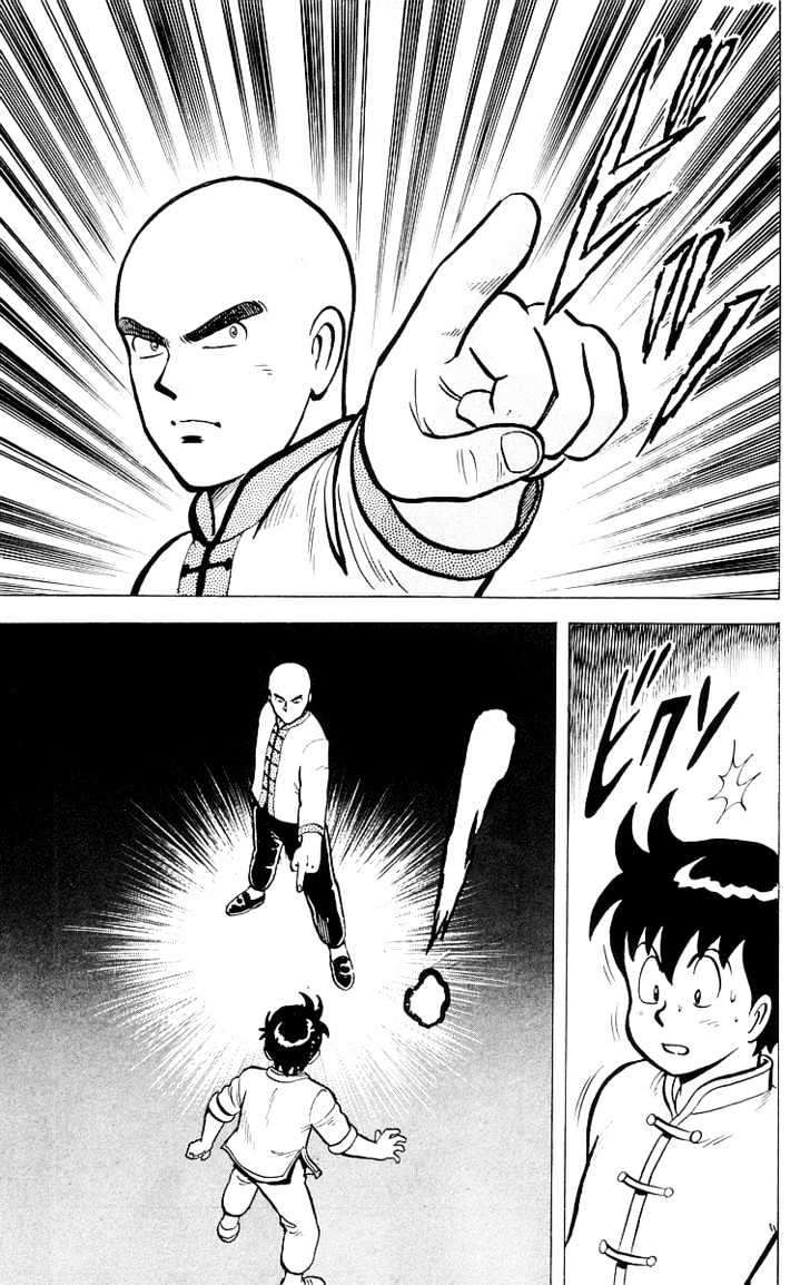 Read Ironfist Chinmi ENGLISH Manga Online