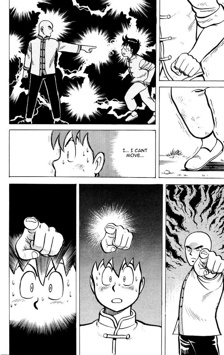 Read Ironfist Chinmi ENGLISH Manga Online