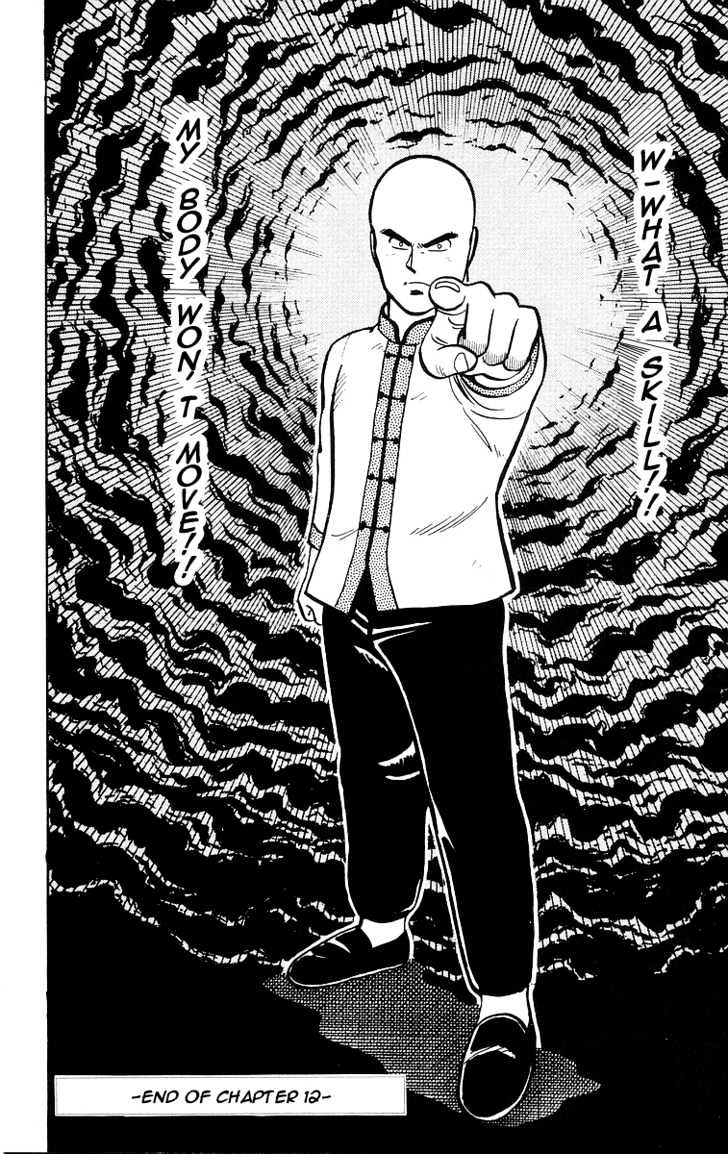 Read Ironfist Chinmi ENGLISH Manga Online