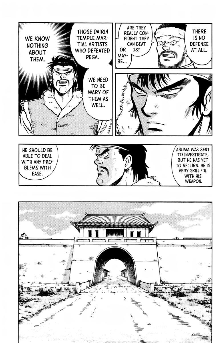 Read Ironfist Chinmi ENGLISH Manga Online