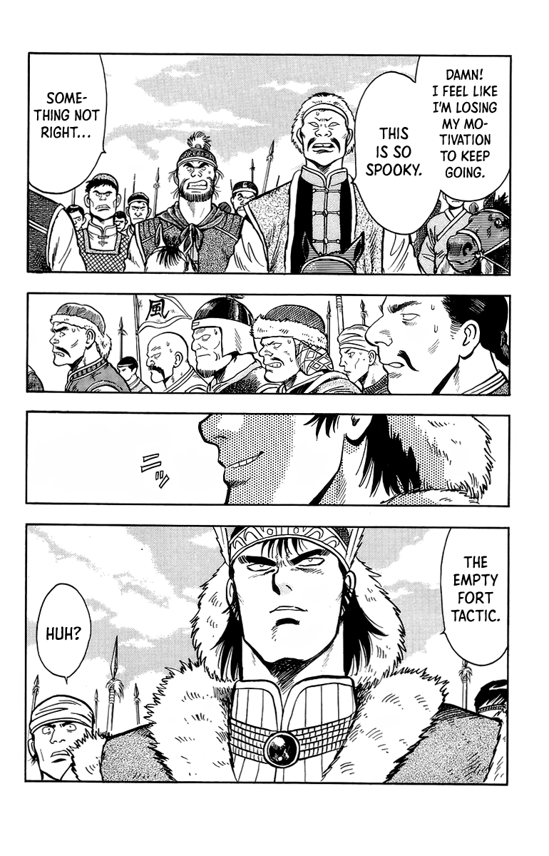 Read Ironfist Chinmi ENGLISH Manga Online