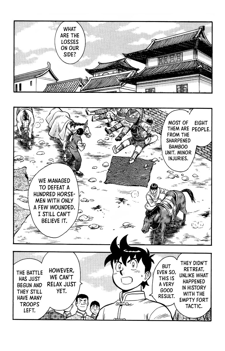 Read Ironfist Chinmi ENGLISH Manga Online