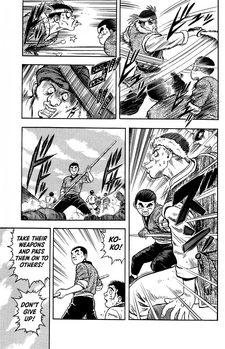 Read Ironfist Chinmi ENGLISH Manga Online