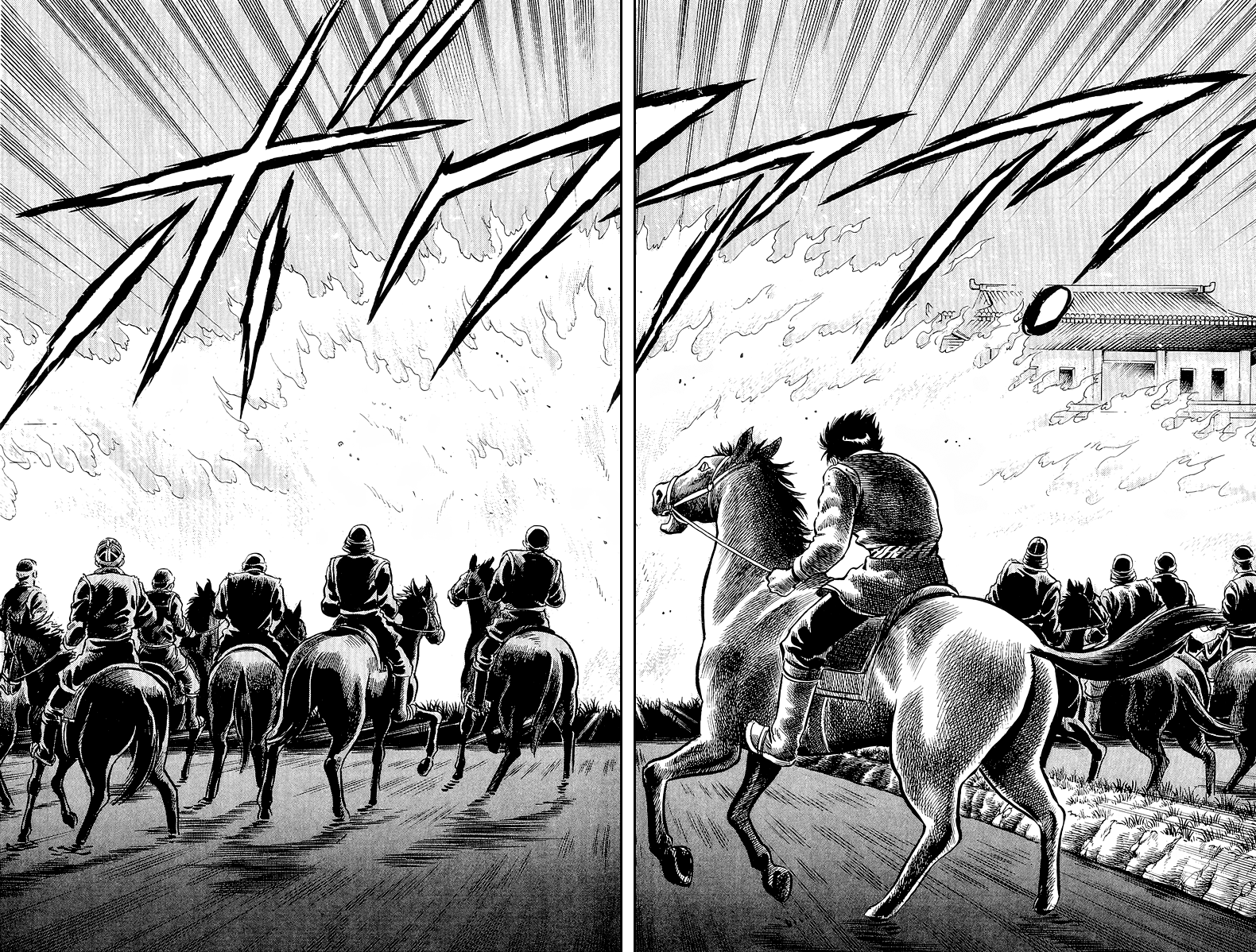 Read Ironfist Chinmi ENGLISH Manga Online