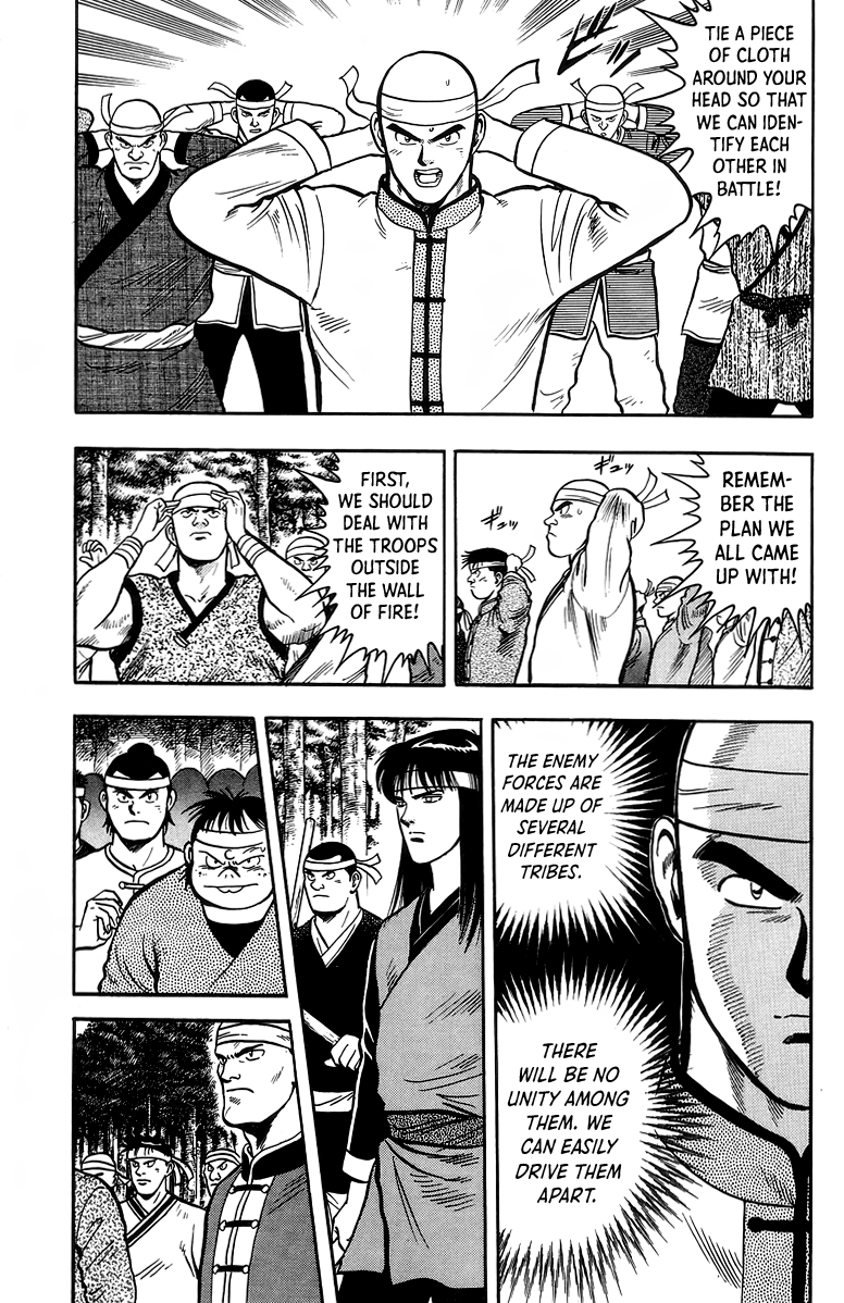 Read Ironfist Chinmi ENGLISH Manga Online