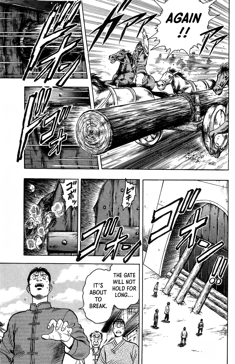 Read Ironfist Chinmi ENGLISH Manga Online