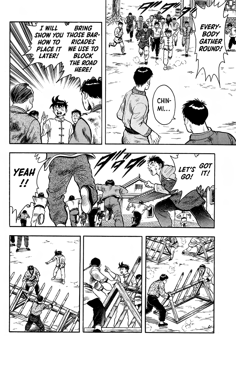 Read Ironfist Chinmi ENGLISH Manga Online