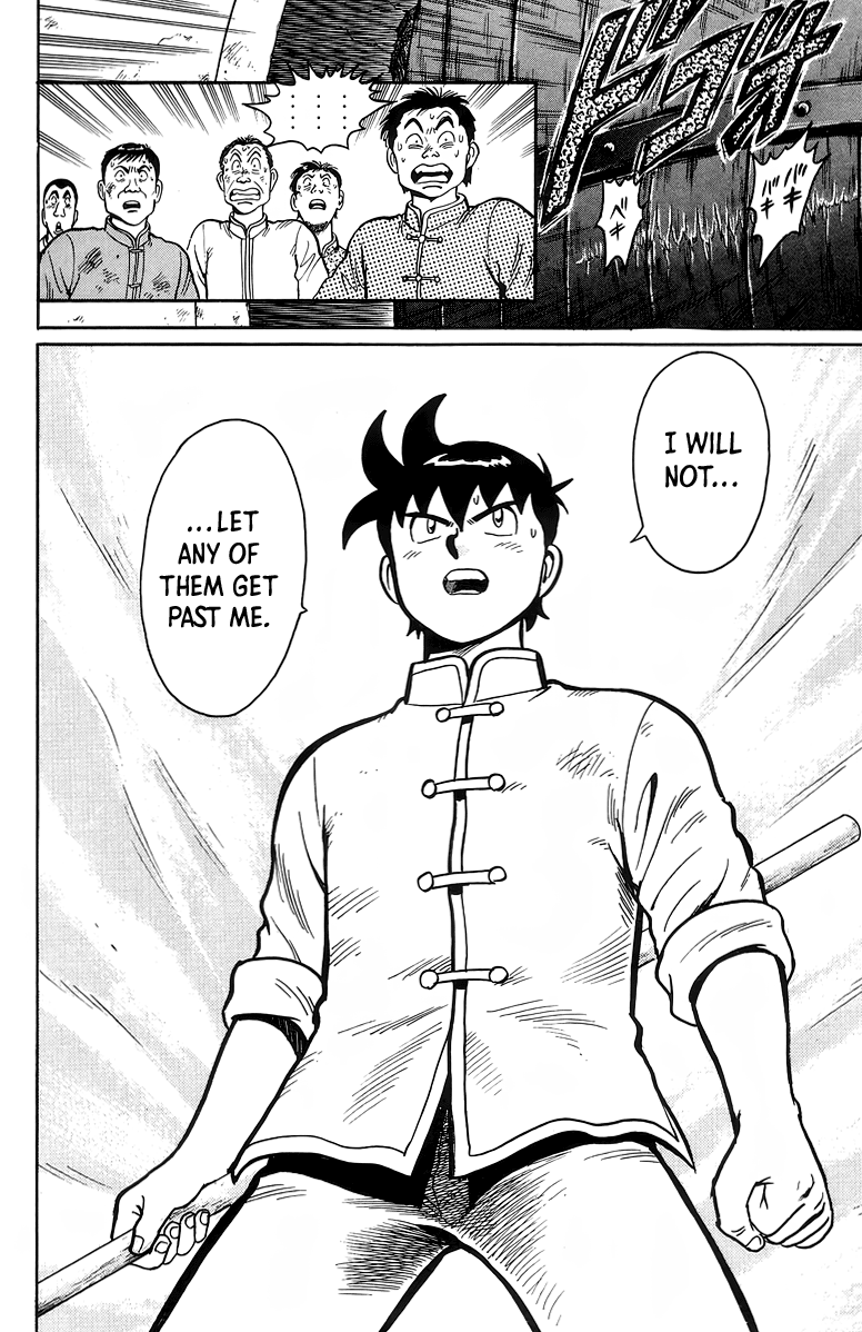 Read Ironfist Chinmi ENGLISH Manga Online