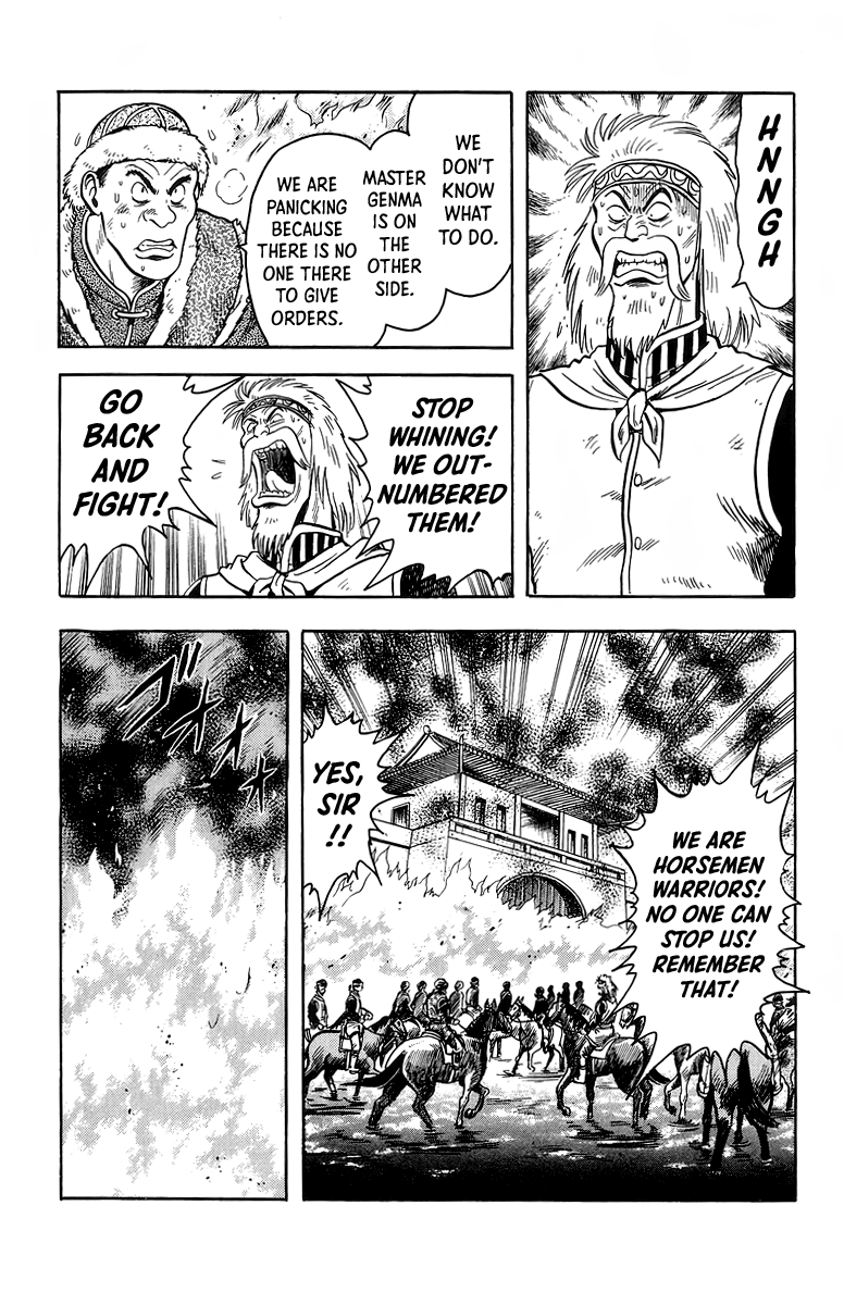 Read Ironfist Chinmi ENGLISH Manga Online