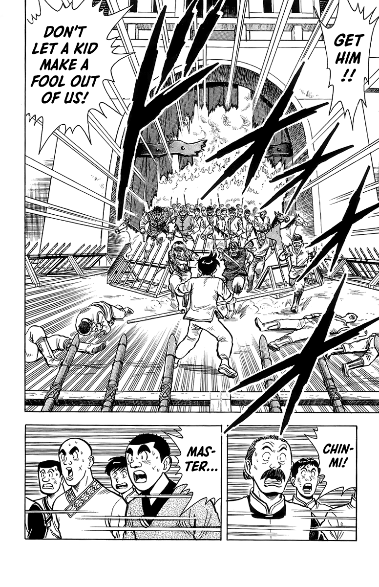 Read Ironfist Chinmi ENGLISH Manga Online