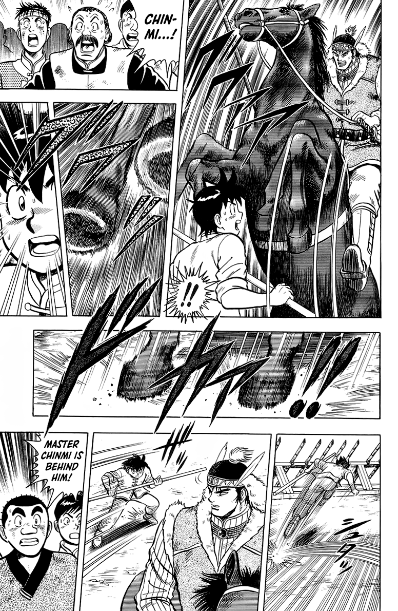 Read Ironfist Chinmi ENGLISH Manga Online