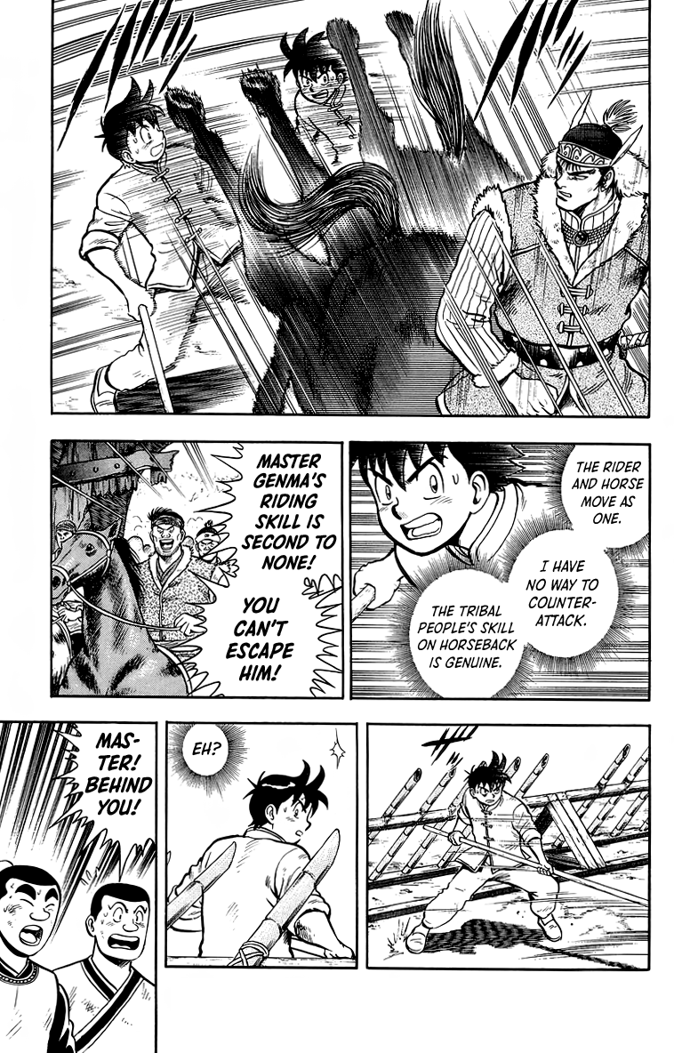 Read Ironfist Chinmi ENGLISH Manga Online