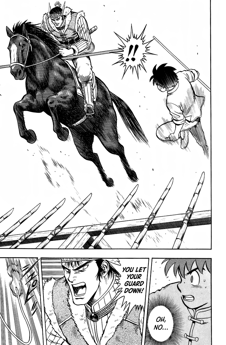 Read Ironfist Chinmi ENGLISH Manga Online