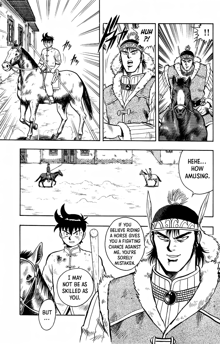 Read Ironfist Chinmi ENGLISH Manga Online