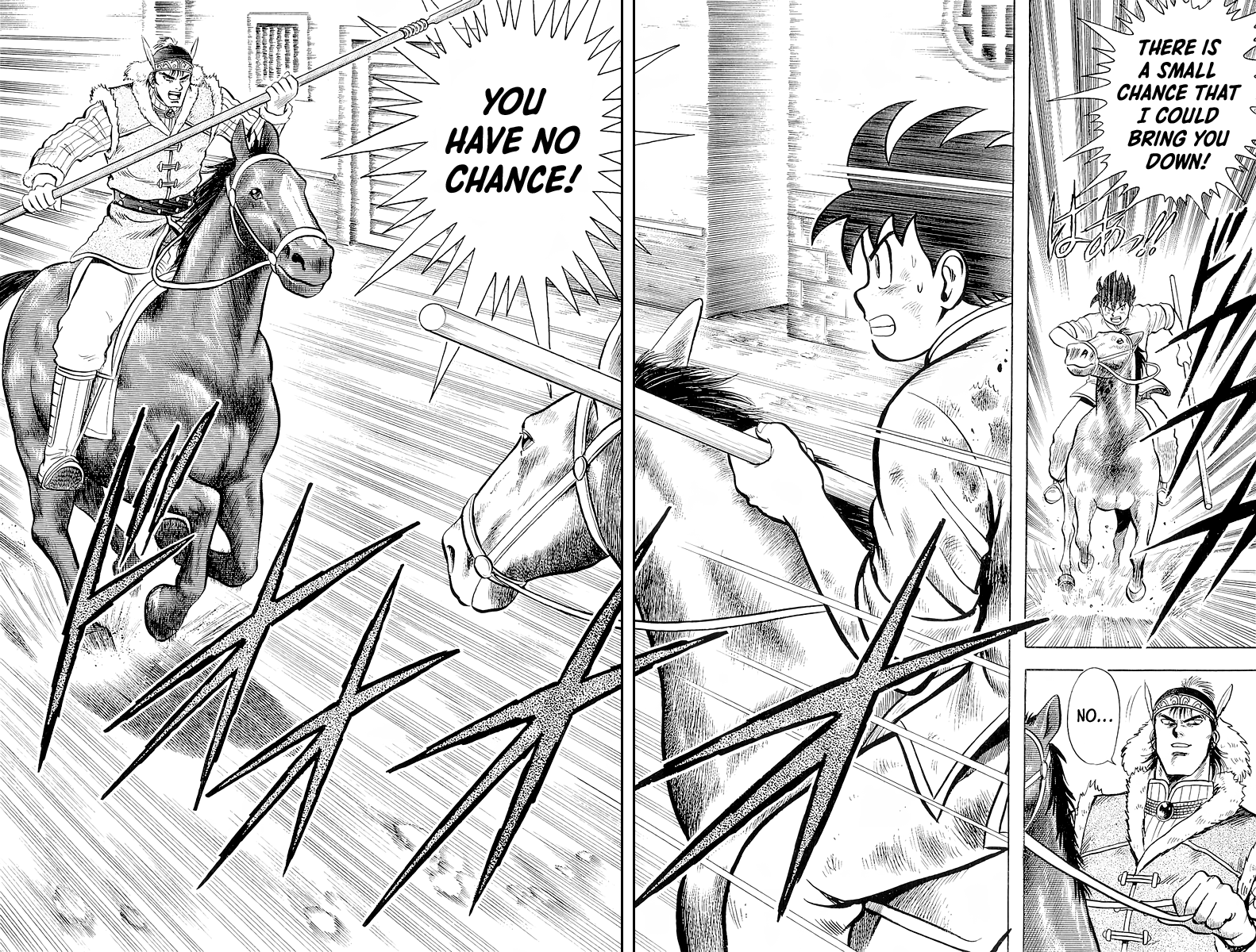 Read Ironfist Chinmi ENGLISH Manga Online