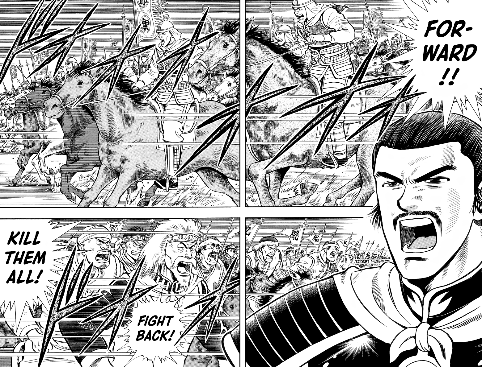 Read Ironfist Chinmi ENGLISH Manga Online