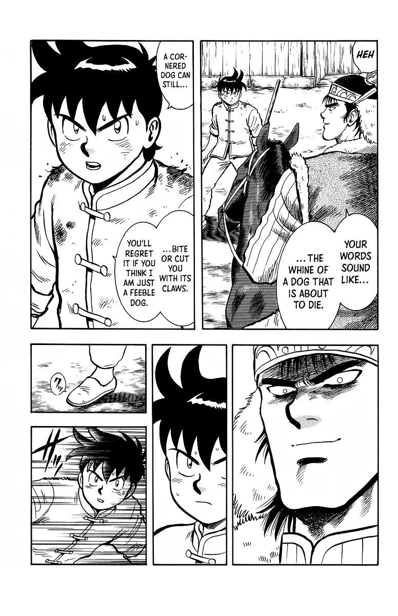 Read Ironfist Chinmi ENGLISH Manga Online