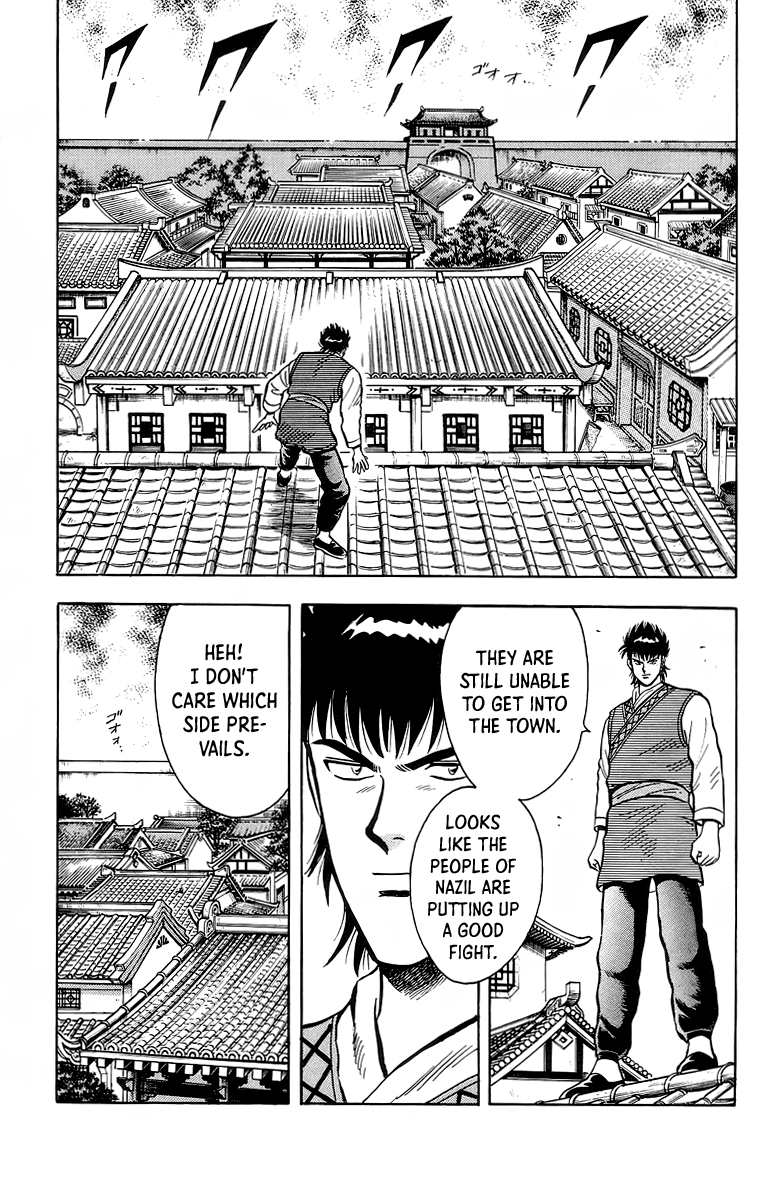 Read Ironfist Chinmi ENGLISH Manga Online