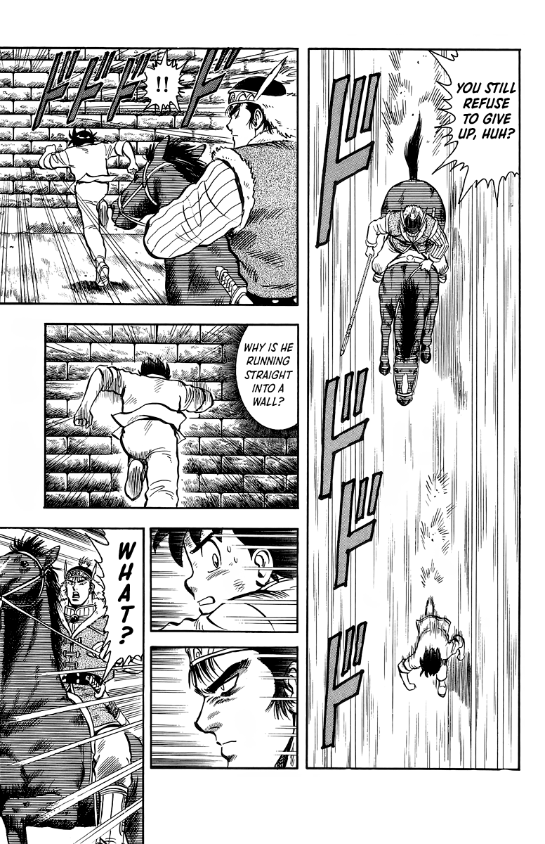 Read Ironfist Chinmi ENGLISH Manga Online