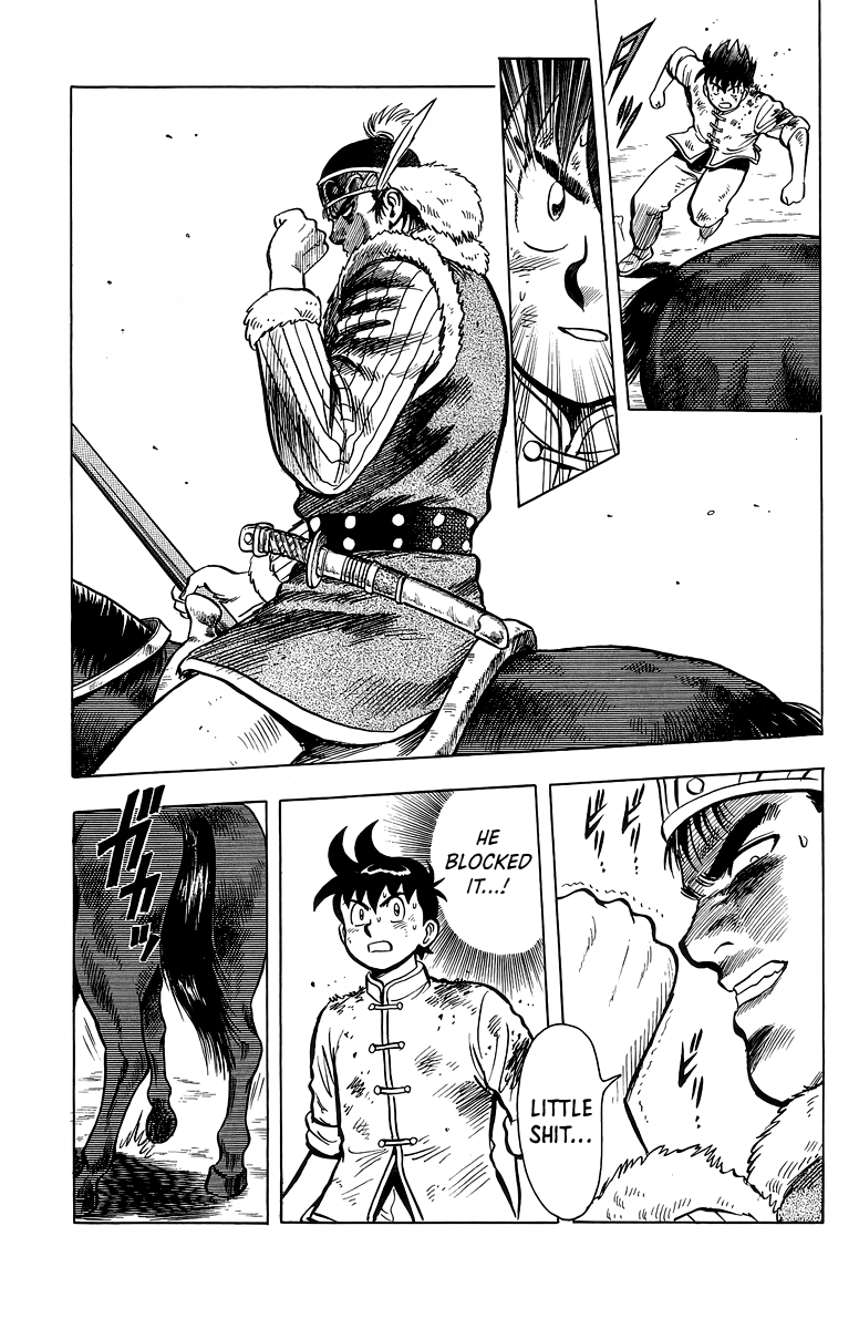 Read Ironfist Chinmi ENGLISH Manga Online