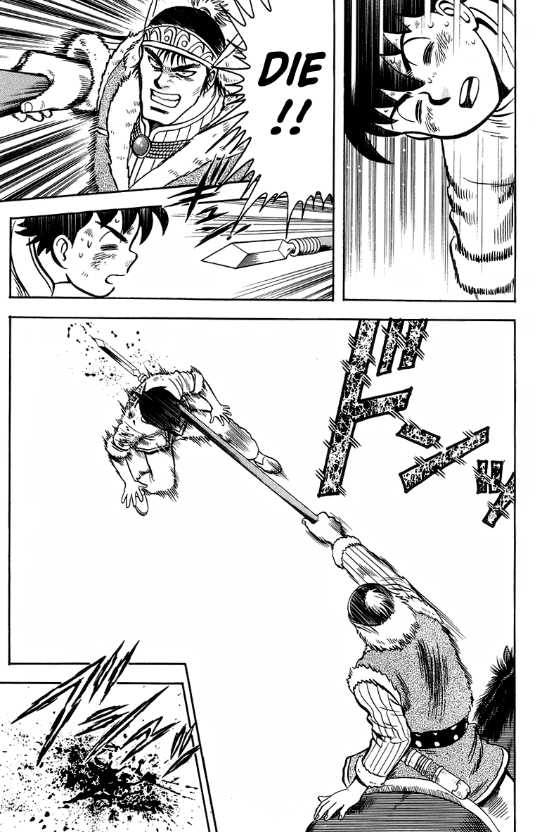 Read Ironfist Chinmi ENGLISH Manga Online