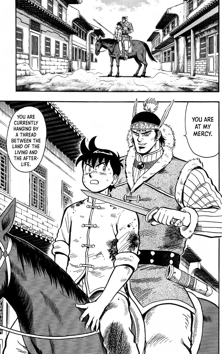 Read Ironfist Chinmi ENGLISH Manga Online