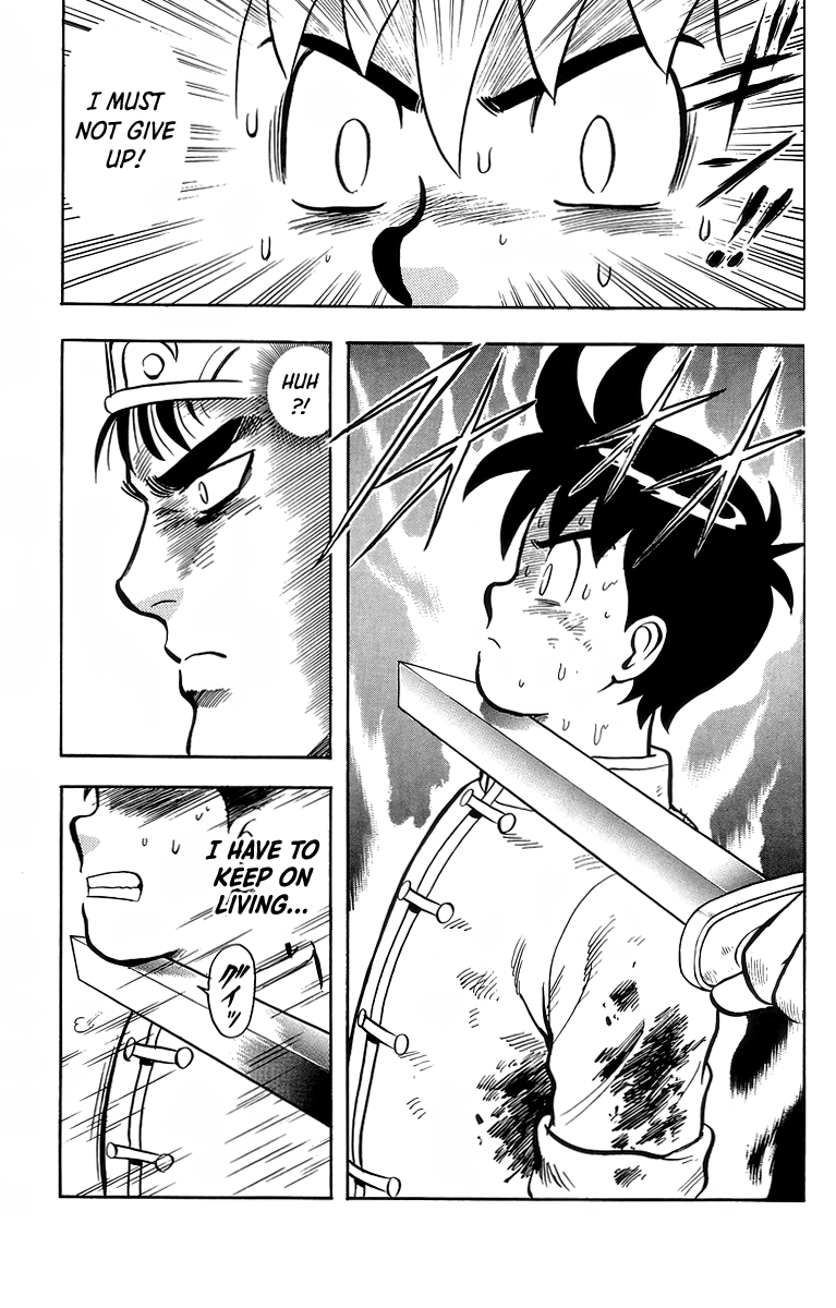 Read Ironfist Chinmi ENGLISH Manga Online