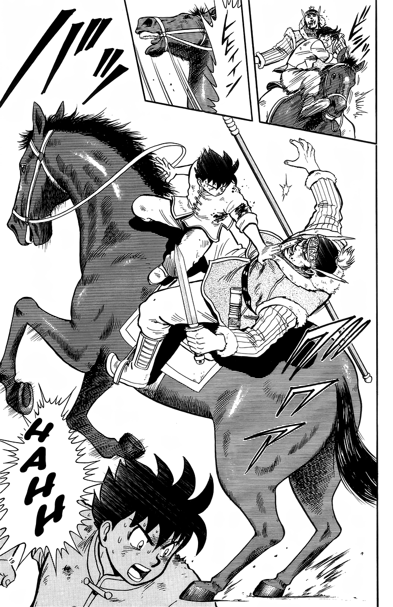 Read Ironfist Chinmi ENGLISH Manga Online