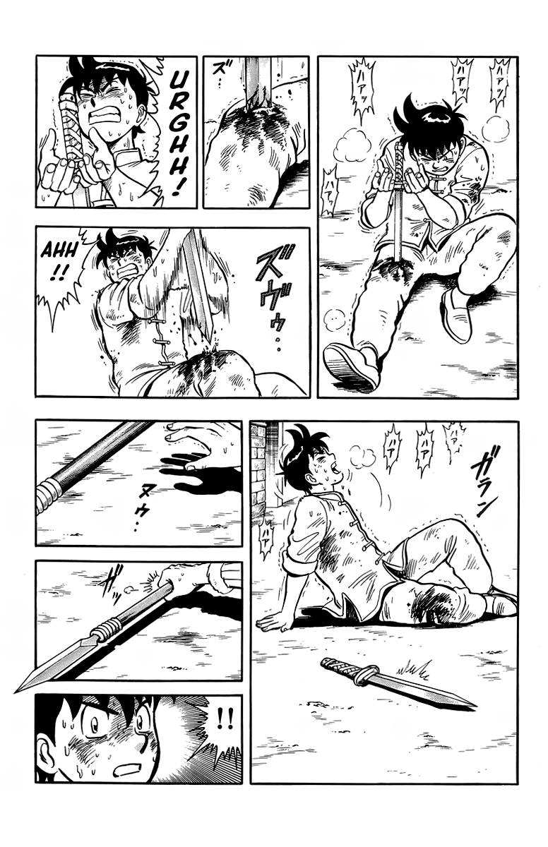 Read Ironfist Chinmi ENGLISH Manga Online