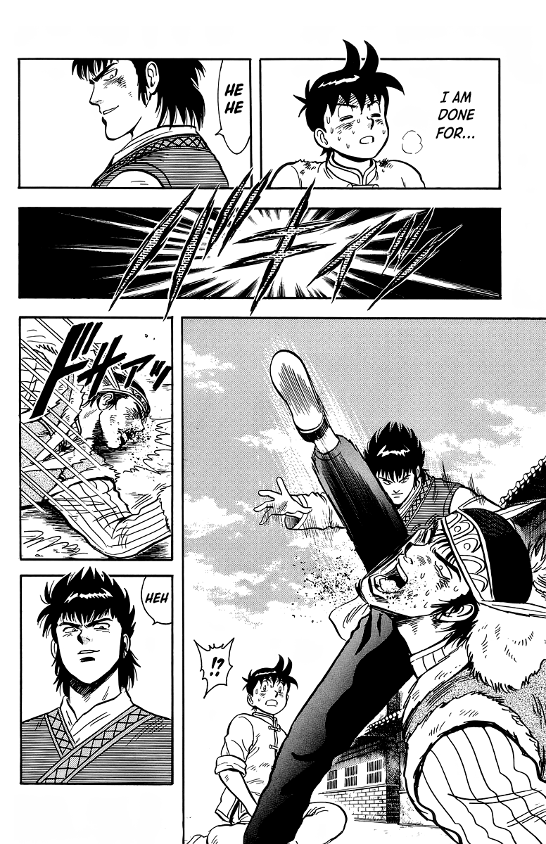 Read Ironfist Chinmi ENGLISH Manga Online