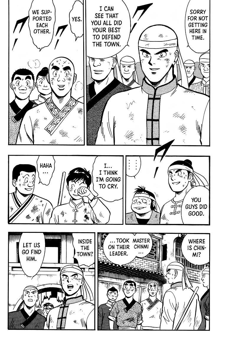 Read Ironfist Chinmi ENGLISH Manga Online