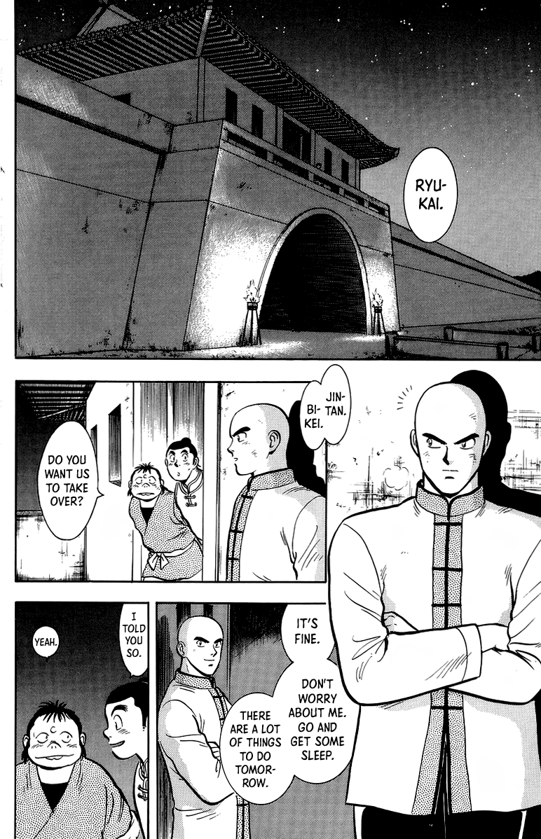 Read Ironfist Chinmi ENGLISH Manga Online