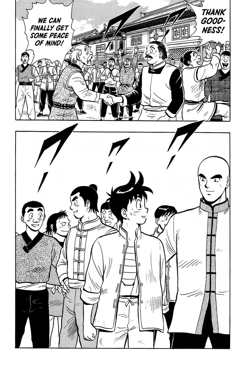 Read Ironfist Chinmi ENGLISH Manga Online