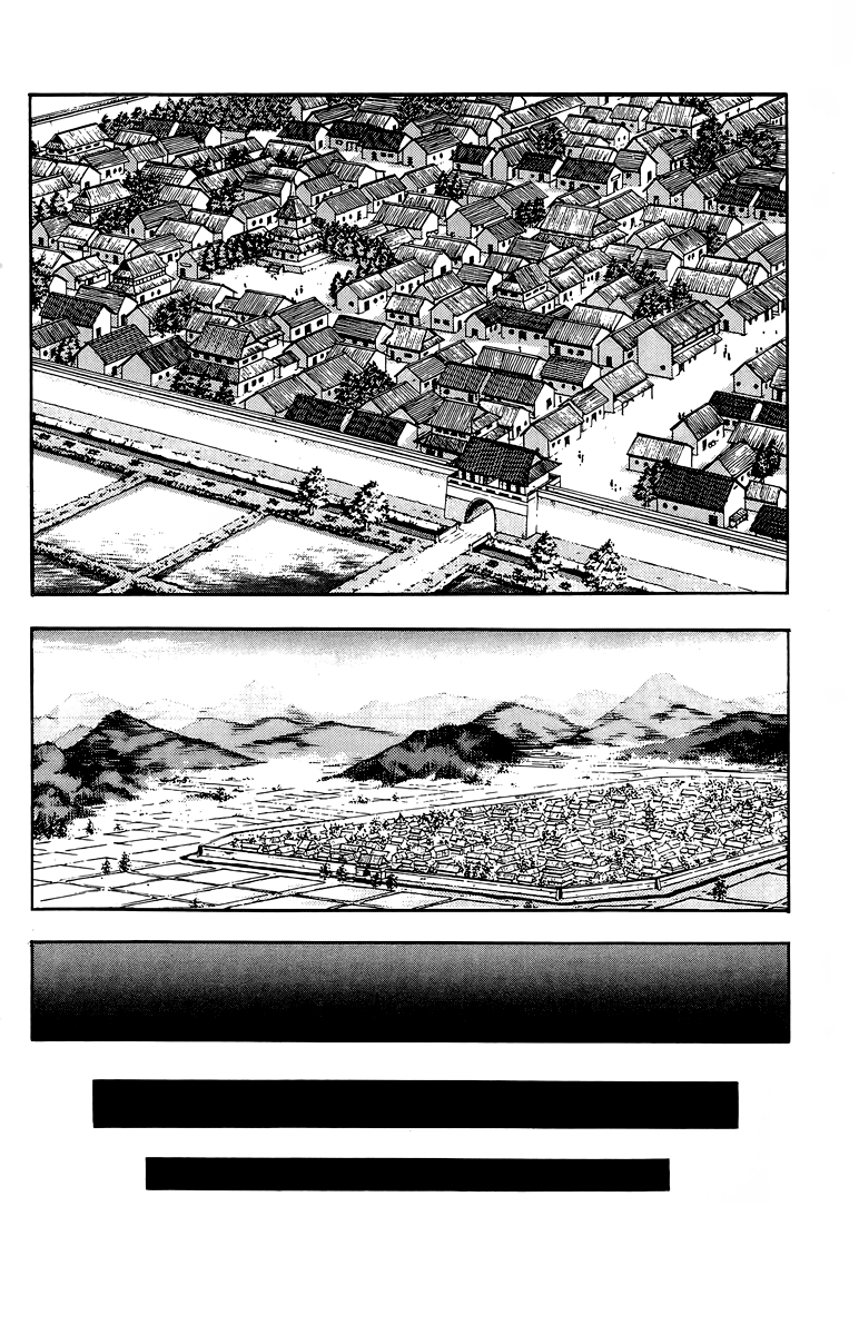 Read Ironfist Chinmi ENGLISH Manga Online