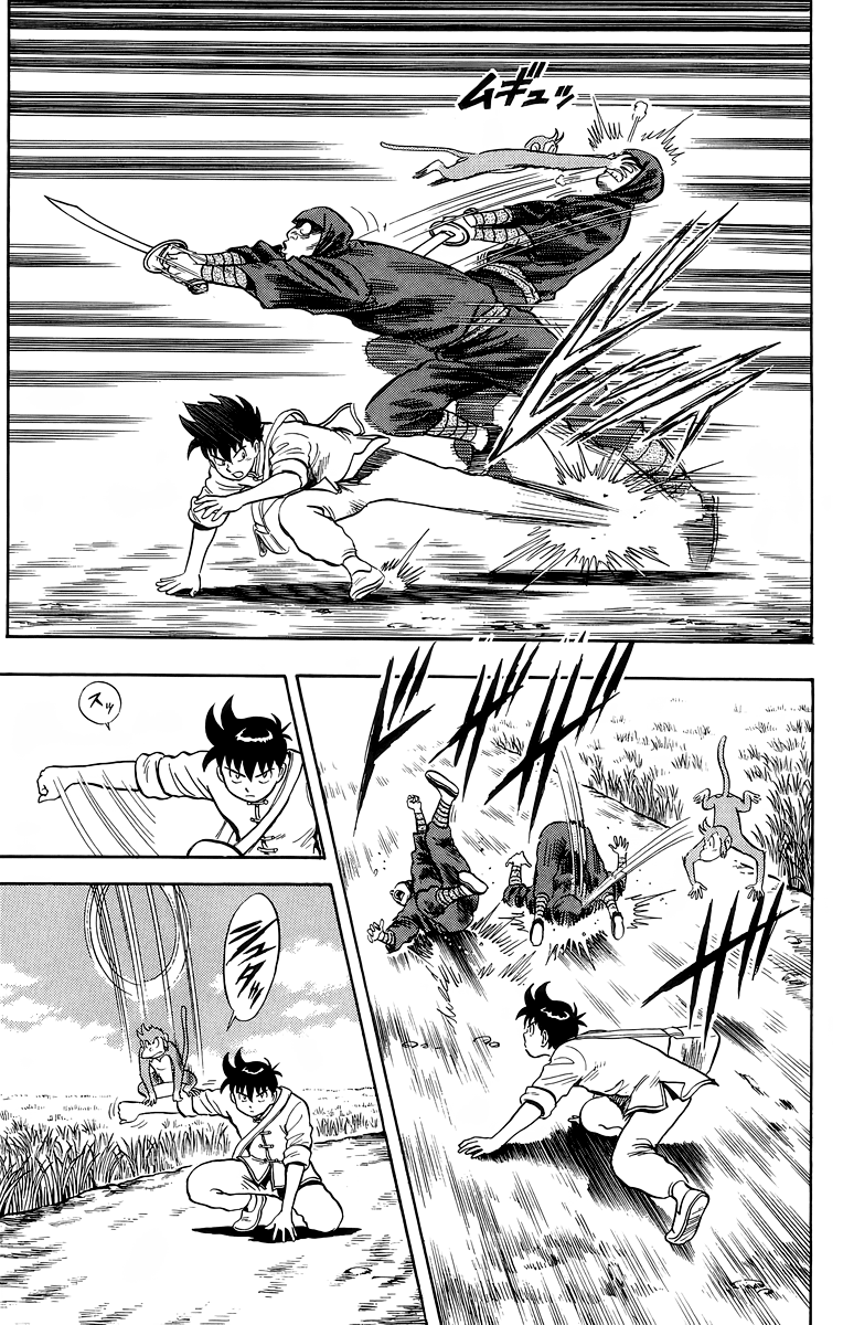 Read Ironfist Chinmi ENGLISH Manga Online