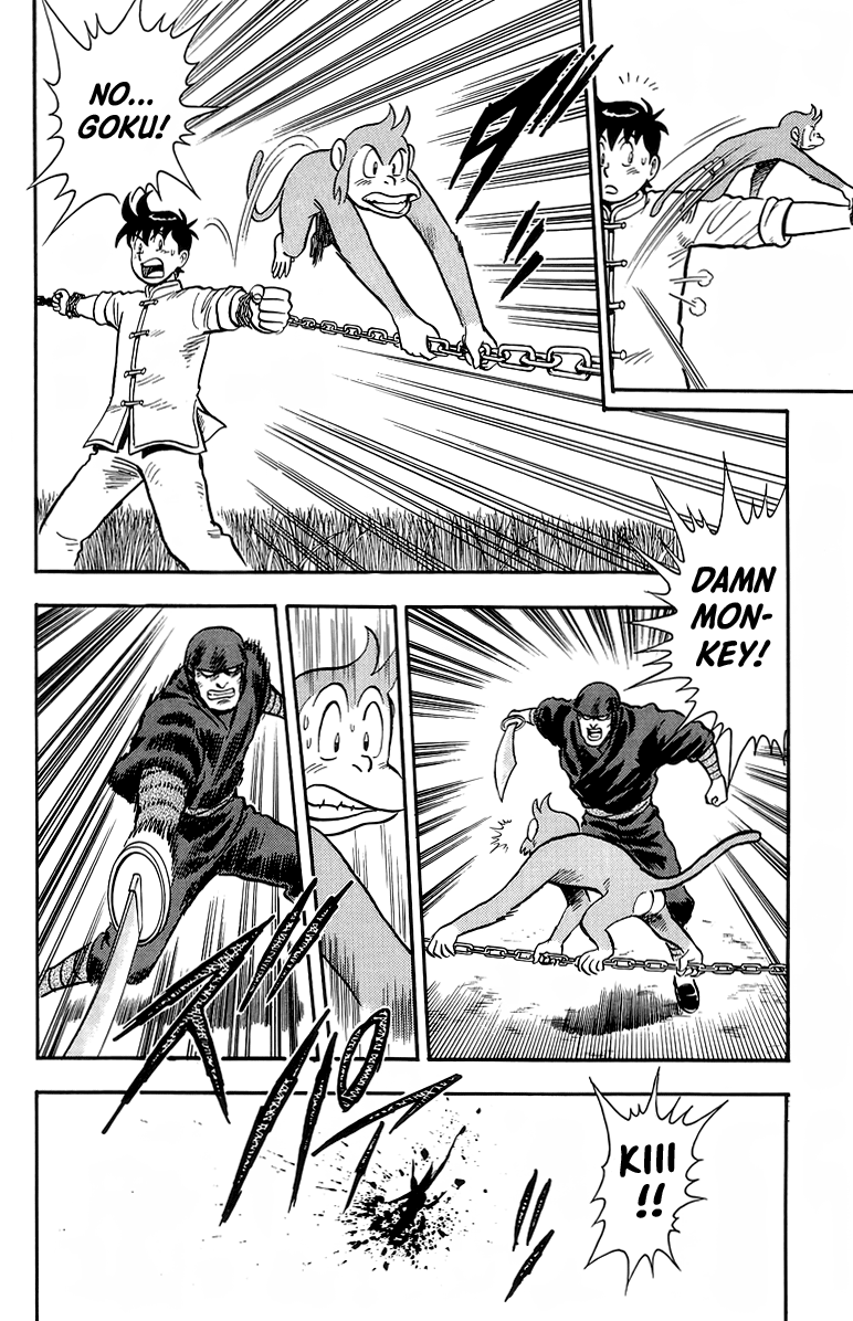 Read Ironfist Chinmi ENGLISH Manga Online