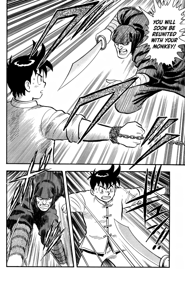 Read Ironfist Chinmi ENGLISH Manga Online