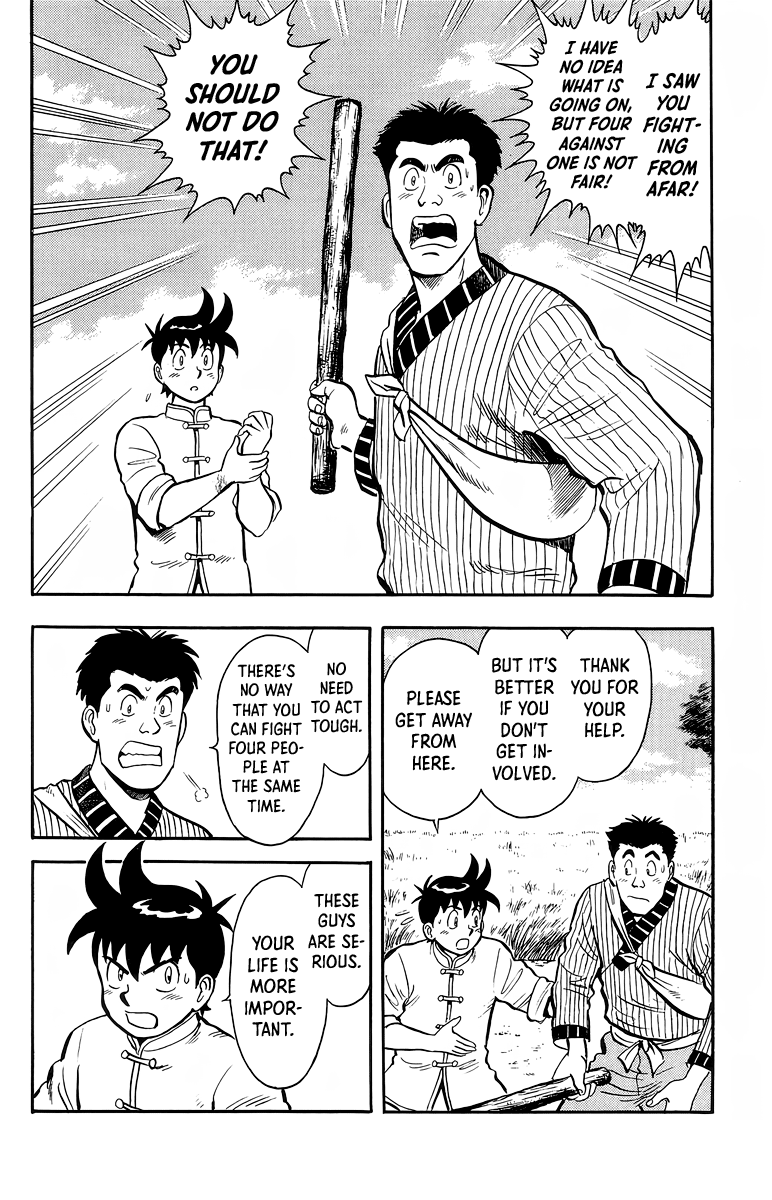 Read Ironfist Chinmi ENGLISH Manga Online