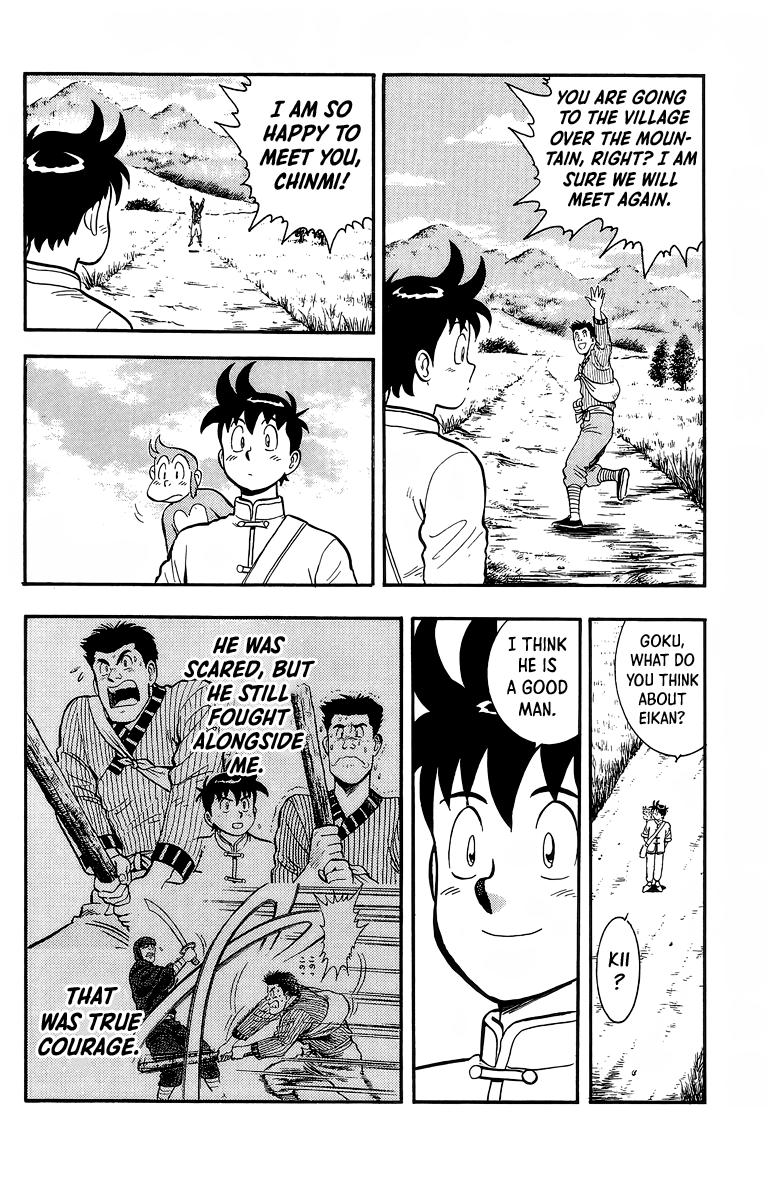 Read Ironfist Chinmi ENGLISH Manga Online