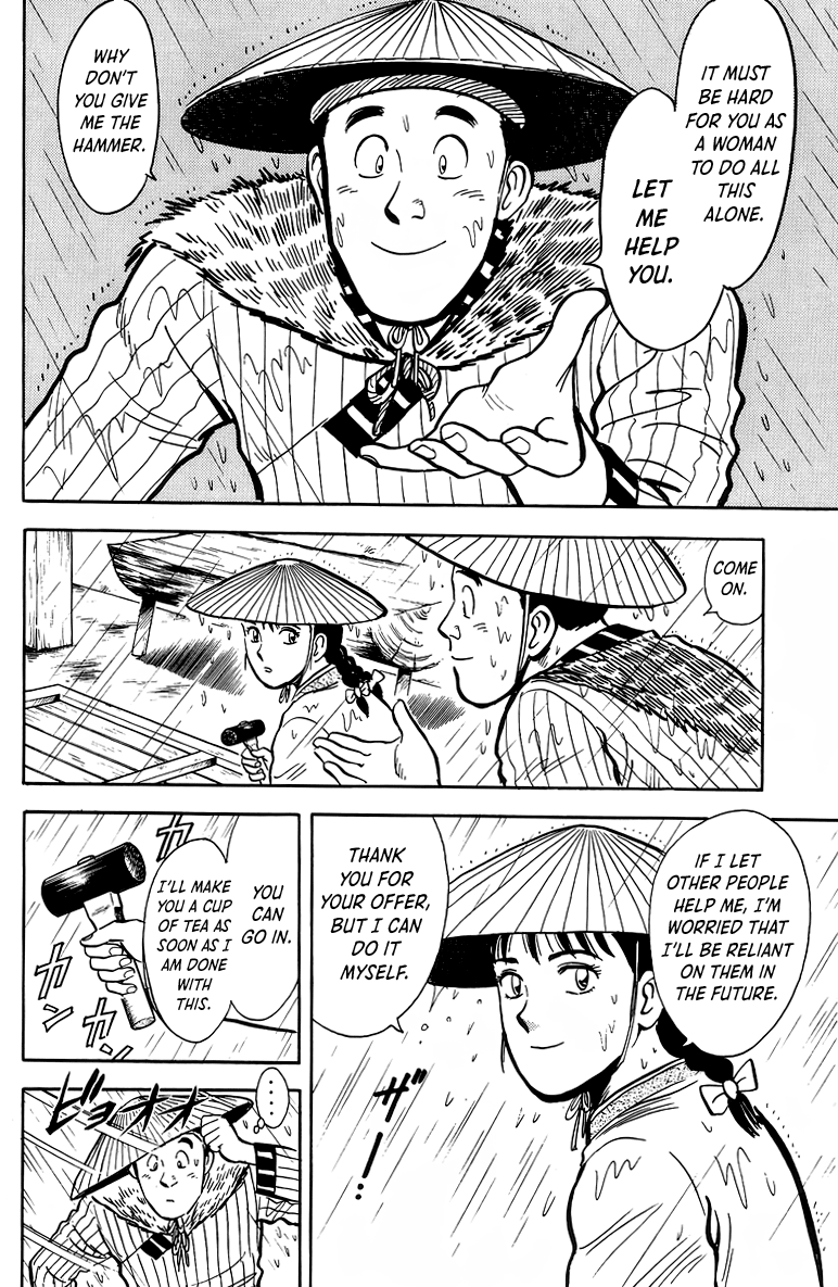 Read Ironfist Chinmi ENGLISH Manga Online